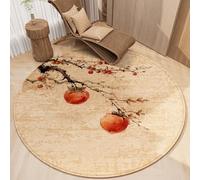 Surwin Tapis Antidérapant Rond pour Chaise de Bureau, Tapis de Protection de Sol pour Chaise de Bureau Gaming Style Chinois Protéger Les Carrelage Sols Durs et Parquet (Persimmon,80cm)