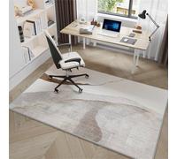 Surwin Tapis Chaise de Bureau, Beige Abstrait Antidérapant Tapis de Sol Bureau Tissu, Protection Sol Chaise Gaming pour Protection en Carrelage, Plancher de Bois (Beige 2,150x200cm)