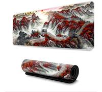 Surwin Tapis de Souris XXL,Style Ancien Chinois Tapis Souris Gaming Tapis de Souris de Jeu Mouse Mat Grand sous Main Bureau Épaisseur 3mm avec Base Antidérapante (300x900mm,Style Chinois)