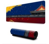 Surwin Tapis de Souris XXL, Tapis Souris Gaming Style Chinois Tapis de Souris de Jeu Mouse Mat Lavable Grand sous Main Bureau avec Base Antidérapante (400x800mm,Feuilles mortes)