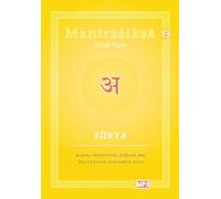Surya: Mantra Instruction, Exercise and Practice Book with simple Pujas