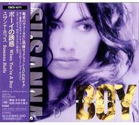 Susanna Hoffs - ボーイの誘惑