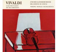 Susanne Lautenbacher, Violine/Martin Galling, Cembalo - The Four Seasons - Le Quattro Stagioni - Die Vier Jahreszeiten - Les Quatre Saisons - Vivaldi* - Nigel Kennedy, English Chamber Orchestra LP