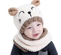 Susenstone Bonnet Bebe Fille Pompon Hiver Chaud Epais Tricot en Laine Ensemble Bonnet Echarpe Bonnet Fille Et Snood Chapeau Chat Polaire (24 Mois-3 Ans, Beige)