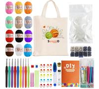 SusggO - 155 pièces Kit de crochet complet pour débutants avec yeux amigurumi, rembourrage, aiguilles à crochet, accessoires, 12 boules de coton de lait, manuel et sac