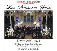 Sushananskaya & Locrian Ensemble Of London - Symphony 5 [Vinyl Lp] 180 Gram