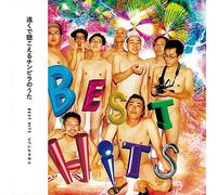 Sushi Bomber - Best Hits [Vinyl Lp] Ltd Ed