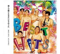 Sushi Bomber - Best Hits [Vinyl Lp] Ltd Ed