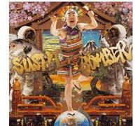 Sushi Bomber [Import]