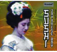 Sushi - Japanese Boy [Import]