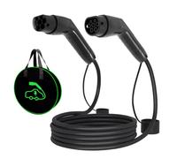 susiodeu Câble de Portable pour véhicules électriques de Type 2 : rallonge Efficace avec Sac de Transport, Pratique et Facile à Utiliser, 5M 32A 7KW Noir1P