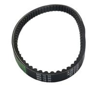 susiodeu Courroie d'entraînement Standard 669-18-30 de Remplacement, fabriquée en Caoutchouc résistant à la Chaleur. Courroie d'entraînement Standard 669-18-30 Neuve. Fabriquée en Caoutchouc Durable.