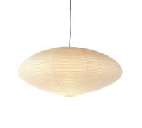Akari 26A / 21A / 15A lampe de suspendue Vitra 21A - 4055737005923