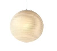 Vitra Akari A Suspension 55A