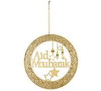 suspension bois aid moubarak 20cm or - hobi dek0993or Jaune