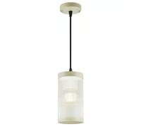 Nordlux Suspension Coupar 2218053008 E27 Sable Extérieur IP33 H.25 Matière plastique