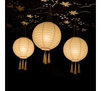 Suspension d'extérieur nomade solaire blanc himalaya