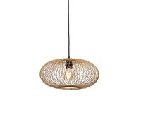 Suspension Good&Mojo Cango Beige L (60x25 cm)
