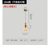 Suspension, interrupteur marche/arrêt tactile, efficacité énergétique, A- verre cognac, lumière chaude