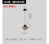 Suspension, interrupteur marche/arrêt tactile, efficacité énergétique, A- Verre gris fumé, lumière chaude