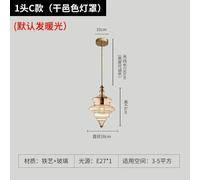Suspension, Interrupteur tactile marche/arrêt, Économie d'énergie, C- Verre cognac, Lumière chaude