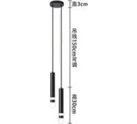 Suspension LED d'intérieur, longueur de câble réglable, style moderne minimaliste, double tête A, lumière chaude