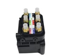 Suspension pneumatique de voiture Unité Commande Bloc D'électrovanne Pompe Compresseur Suspension Pneumatique, Pour A8 D4 A6L A8 RS7 S6 S7 S8 4H0616013A 4H0 616 013 A Amortisseur à ressort pneumatique
