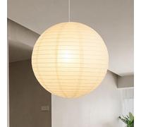 Suspension sphérique créative en papier, lampe de plafond décorative en papier d'art de style japonais, lustre d'ambiance pour chambre, salon, salle à manger