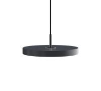 Suspension Umage Asteria Plus Mini Suspension Anthracite/ Noir
