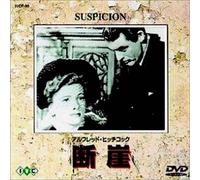 Suspicion [Import allemand]