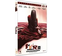 Suspiria DVD DVD