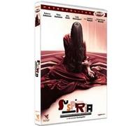Suspiria DVD E