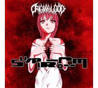 Original God – Suspiriorum – CD