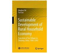 Sustainable Development Of Rural Household Economy