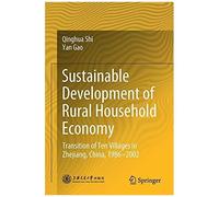 Sustainable Development Of Rural Household Economy