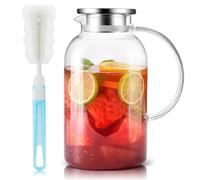 SUSTEAS Carafe en verre de 2,5 l 75oz avec couvercle, facile à nettoyer, résistante à la chaleur, avec poignée pour boissons chaudes/froides, eau, infusion froide, thé glacé et jus, avec brosse