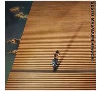 Masabumi Kikuchi – Susto – CD – Édition limitée