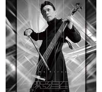 Susumu Hirasawa