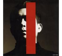 Susumu Hirasawa - Kyusai No Giho +4 [Hqcd] [