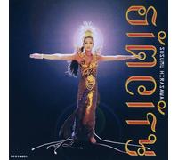 Susumu Hirasawa Sim City SHM-CD du Japon NEUF