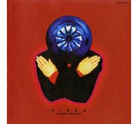 SUSUMU HIRASAWA - Siren +2 [Hqcd] [ Reissue]
