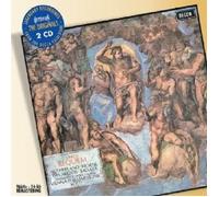 SUTHERLAND/HORNE/PAVAROTTI/SOLTI/+ - REQUIEM/QUATTRO PEZZI SACRI 2 CD NEUF