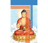 Sutra de la Determinación de la Vinaya según la Buda