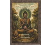 Sutra Mahavajra sobre a Experiência Direta da Perfeição Inerente