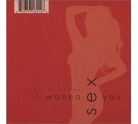 Sutton, Michael B - I Wanna Sex You