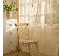 Sutuo Home Lot de 2 Rideaux en Dentelle Beige de 213,4 cm de Long, Panneaux Transparents avec Broderie Florale Rose Vintage pour Chambre à Coucher, Salon, décoration de Noël rétro, Passe-Tringle, 144