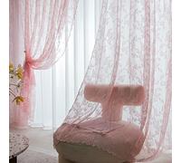 Sutuo Home Lot de 2 Rideaux en Dentelle Rose de 213,4 cm de Long avec Passe-Tringle pour Chambre de Fille/Salon/décoration d'ancien Monde avec Passe-Tringle, 145 x 213,4 cm (l x L)