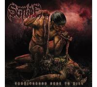 Suture - Carnivorous Urge to Kill