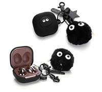 Suublg Coque en Silicone sans Fil pour Samsung Galaxy Buds FE(2023) / Buds2 Pro (2022) / Buds 2(2021) / Buds Pro (2021) / Buds Live (2020) avec Cordon de poupée - Motif Mignon Dessin animé