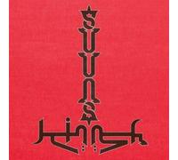 Suuns And Jerusalem In My Heart